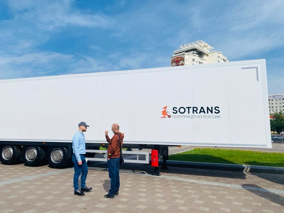 Изображение новостиБАМАП-2025: SOTRANS представляет инновационный изотермический полуприцеп